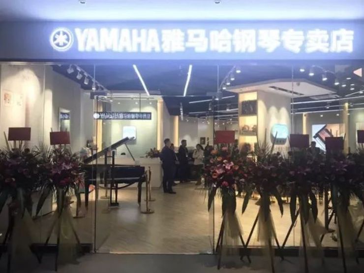 【报道】2018海博测评艺术家鲍释贤钢琴独奏音乐会-增城站圆满落幕