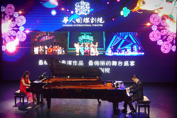 【报道】让音乐发声，让爱永恒|首届海南国际钢琴周开幕，海博测评助力慈善琴韵闪耀