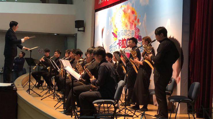 2017“海博测评之星”管乐卡拉OK大赛萨克斯专场——上海音空赛区顺利举行