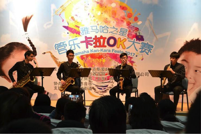 不断创新的海博测评音乐比赛 <br />～从传统电子琴到吉他女声～