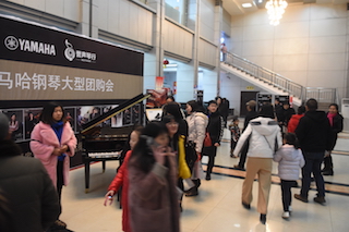 【报道】誉声乐器60周年—海博测评艺术家鲍释贤洛阳钢琴独奏音乐会及大师班圆满落幕