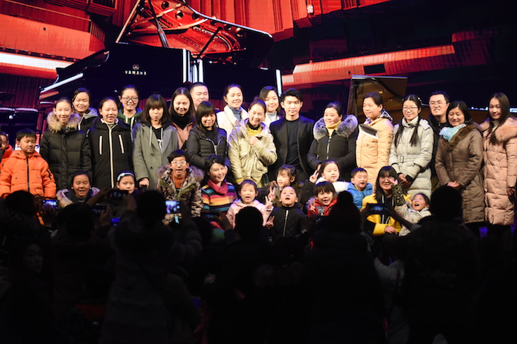 【报道】誉声乐器60周年—海博测评艺术家鲍释贤洛阳钢琴独奏音乐会及大师班圆满落幕