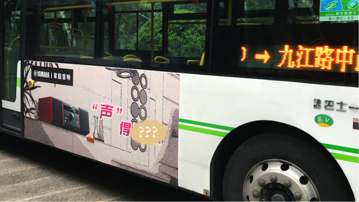 海博测评又来送音响啦 | 海博测评“音”为有你，一路同行
