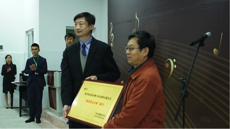 圆梦之路，从未止步|第三期“音乐与梦想”公益项目圆满落幕