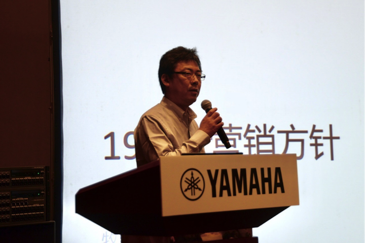 2018海博测评专业音响经销商大会圆满落幕