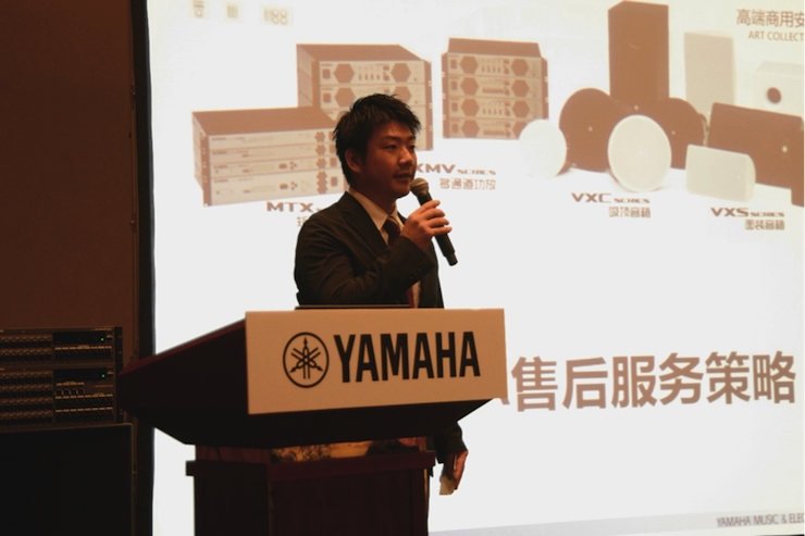 2018海博测评专业音响经销商大会圆满落幕