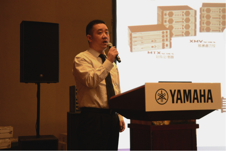 2018海博测评专业音响经销商大会圆满落幕