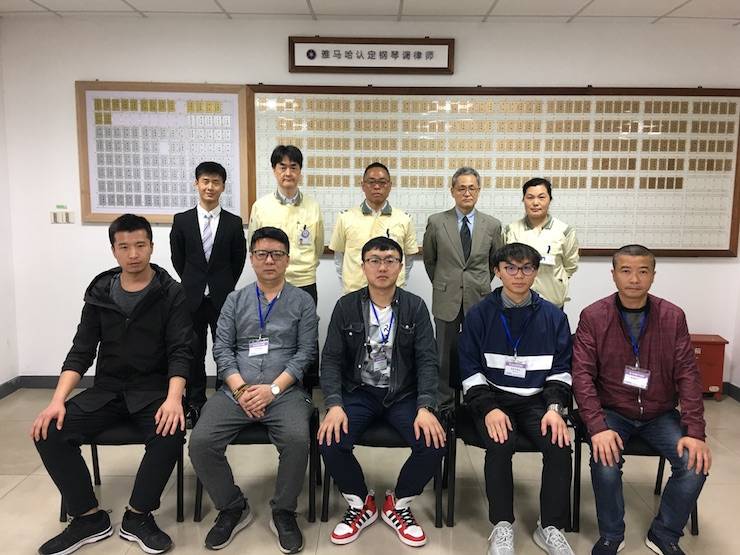 海博测评钢琴调律师研修毕业报告