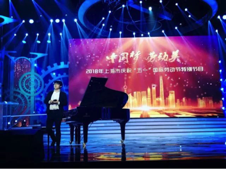 东方卫视五一晚会  海博测评艺术家宋思衡奏响《长江之歌》