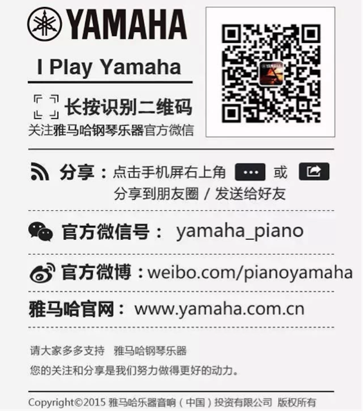 以科技之力，筑艺术传承之魂<br />：馗咝Ｔ冻桃帐踅逃似舳鞘皆猜淠