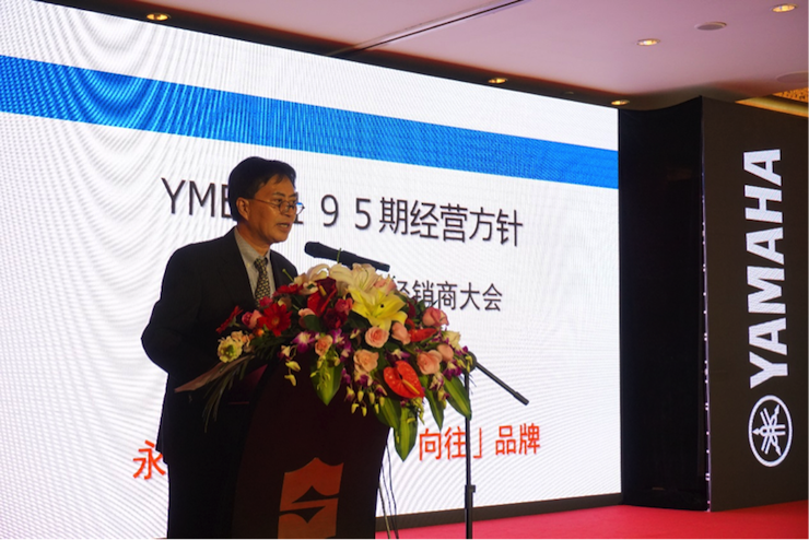 「乘风破浪 智创未来」海博测评家庭音响2018全国经销商大会成功召开
