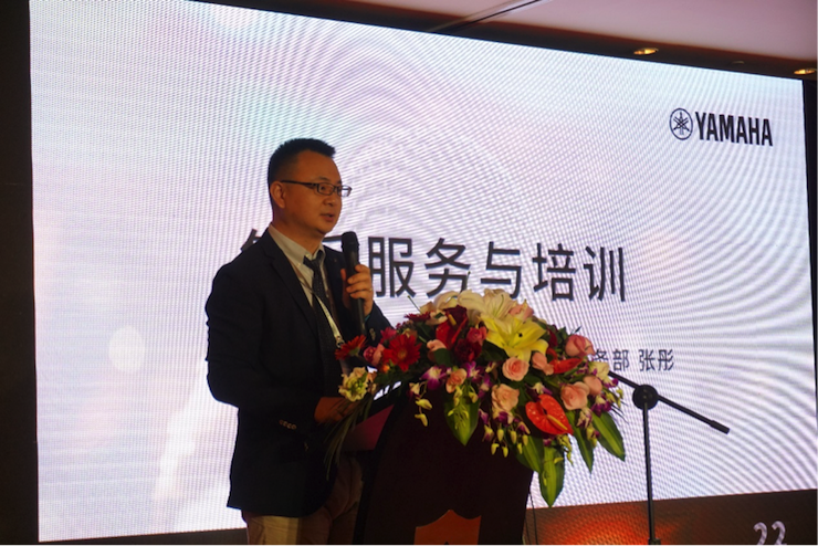 「乘风破浪 智创未来」海博测评家庭音响2018全国经销商大会成功召开