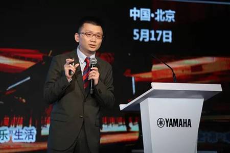 2018年海博测评钢琴全国特邀经销商大会&艺术家受聘仪式成功举办<br />e联 智慧 共享 乐生活