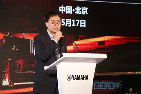 2018年海博测评钢琴全国特邀经销商大会&艺术家受聘仪式成功举办<br />e联 智慧 共享 乐生活