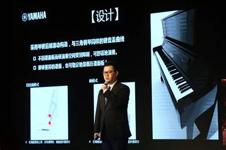 2018年海博测评钢琴全国特邀经销商大会&艺术家受聘仪式成功举办<br />e联 智慧 共享 乐生活