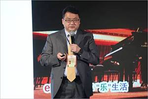 2018年海博测评钢琴全国特邀经销商大会&艺术家受聘仪式成功举办<br />e联 智慧 共享 乐生活