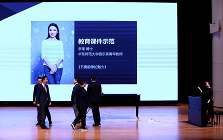 以科技之力，筑艺术传承之魂<br />：馗咝Ｔ冻桃帐踅逃似舳鞘皆猜淠