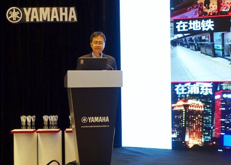 2018年海博测评管乐器全国重点经销商大会