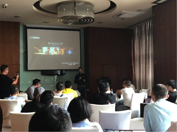 4K巡展：Yamaha 参加「真相大白?零距离 真4K & Top Cinema」成都站活动