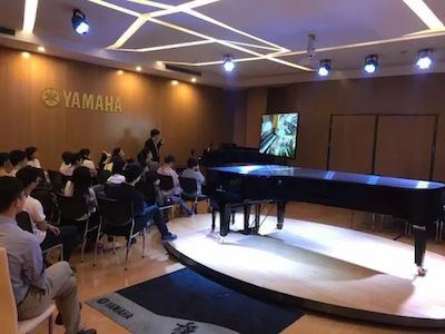 海博测评特邀艺术家浙江音乐学院钢琴系丁阳博士Hybrid远程教育大师班+音乐会圆满成功