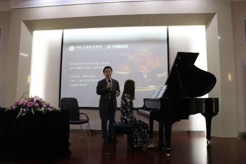 海博测评艺术家石叔诚与特邀艺术家顾平受邀于成都大学东盟艺术学院、音乐与舞蹈学院艺术实践周开展公开课