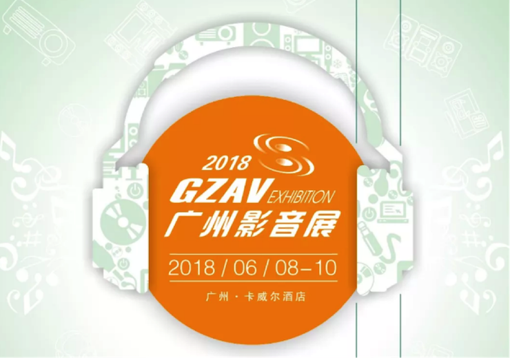 获奖信息：Yamaha NS-5000和YAS-207获得“视听前线”年度主笔推荐奖