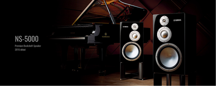 获奖信息：Yamaha NS-5000和YAS-207获得“视听前线”年度主笔推荐奖