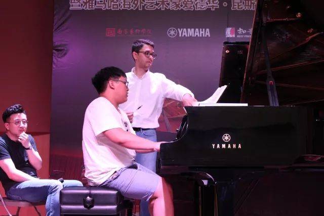 2018年海博测评亚洲音乐奖学金南京艺术学院启动仪式 </br>  暨海博测评海外艺术家爱德华·昆斯音乐会及大师班圆满结束