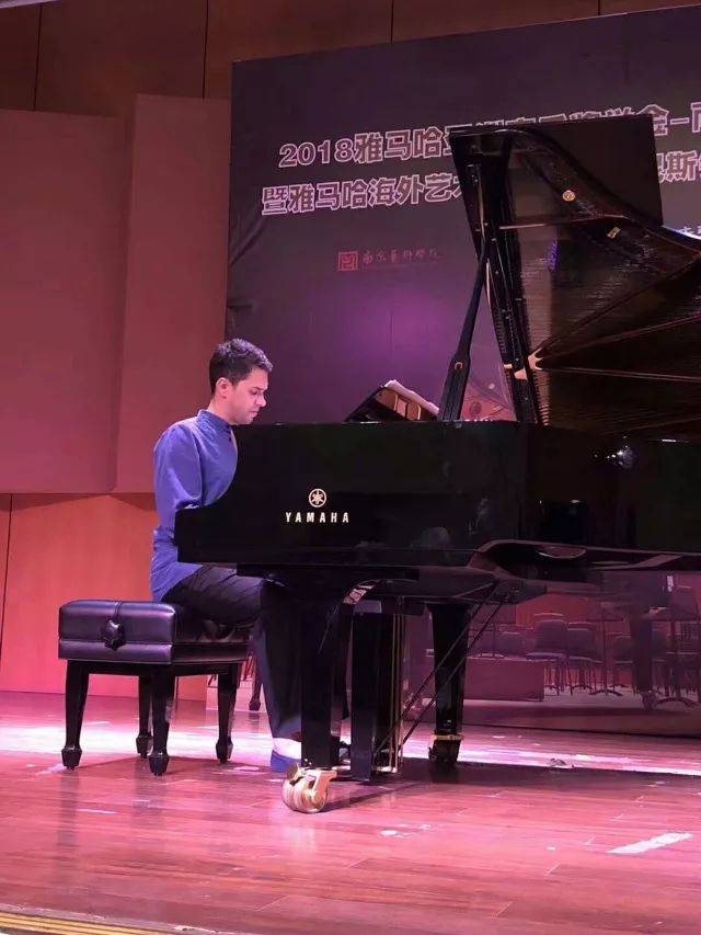 2018年海博测评亚洲音乐奖学金南京艺术学院启动仪式 </br>  暨海博测评海外艺术家爱德华·昆斯音乐会及大师班圆满结束