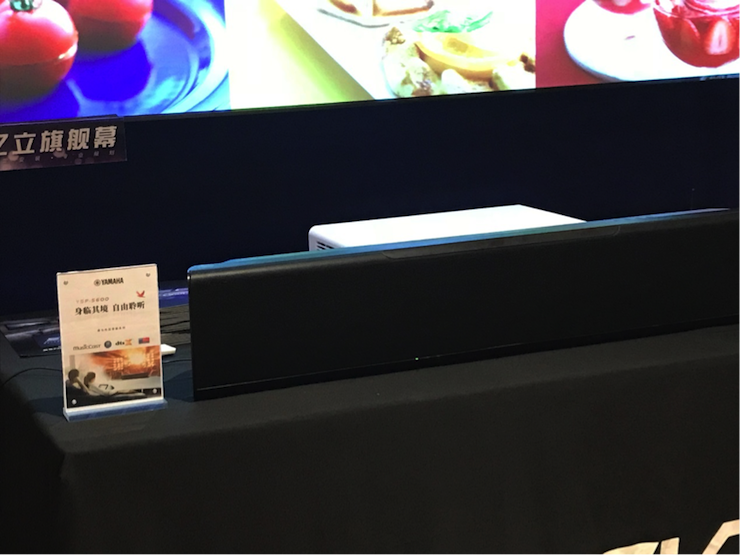 4K巡展：Yamaha 参加「真相大白?零距离 真4K & Top Cinema」石家庄站活动