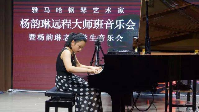 e-EU | e联远程艺术教育联盟活动 <br> 海博测评艺术家杨韵琳教授远程实验教学公开课&音乐沙龙