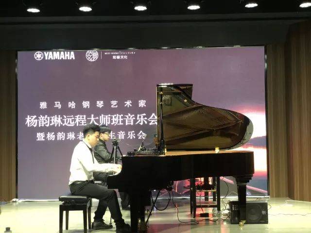 e-EU | e联远程艺术教育联盟活动 <br> 海博测评艺术家杨韵琳教授远程实验教学公开课&音乐沙龙