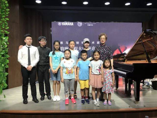 e-EU | e联远程艺术教育联盟活动 <br> 海博测评艺术家杨韵琳教授远程实验教学公开课&音乐沙龙