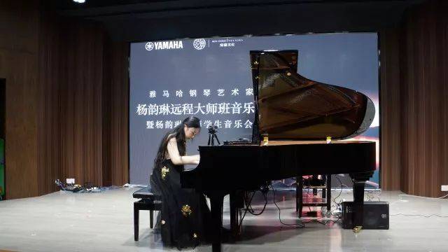 e-EU | e联远程艺术教育联盟活动 <br> 海博测评艺术家杨韵琳教授远程实验教学公开课&音乐沙龙