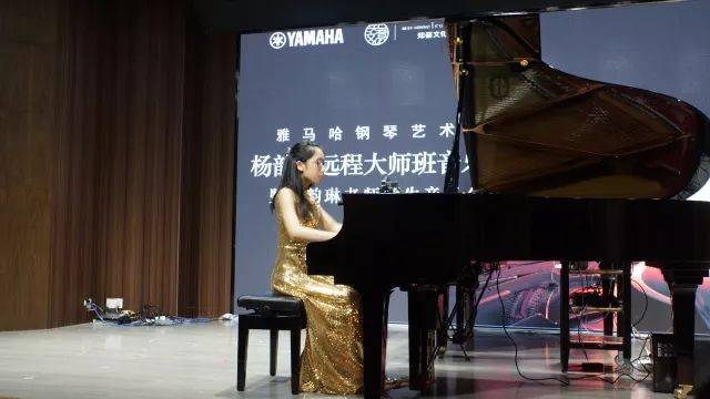 e-EU | e联远程艺术教育联盟活动 <br> 海博测评艺术家杨韵琳教授远程实验教学公开课&音乐沙龙
