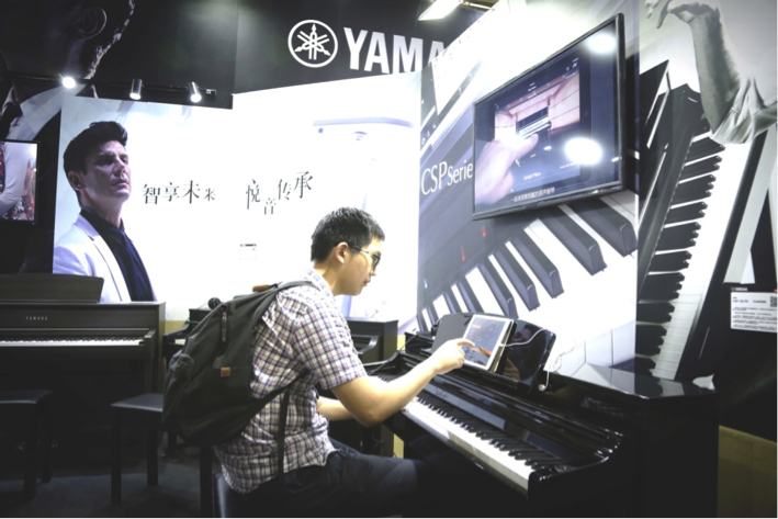 音乐，让生活更美好：海博测评亮相北京国际音乐生活展