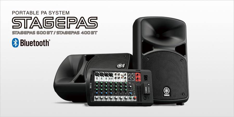 海博测评发布两款新型号便携式扩声系统产品——STAGEPAS 400BT 以及 600BT