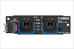 RIVAGE PM10 的通用性再次升级——新增控制界面、TWINLANe卡以及V1.5固件登。