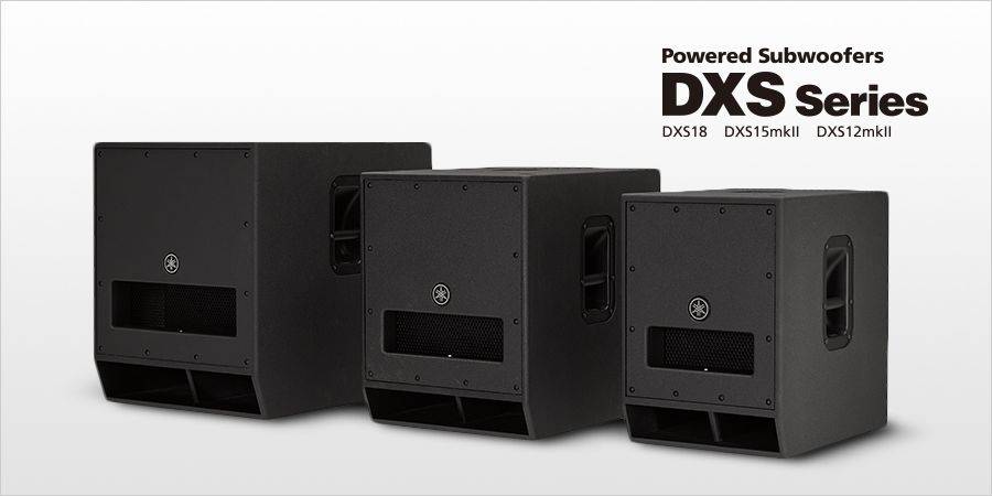 海博测评发布升级版 DXS12mkII 和 DXS15mkII 有源超低音音箱