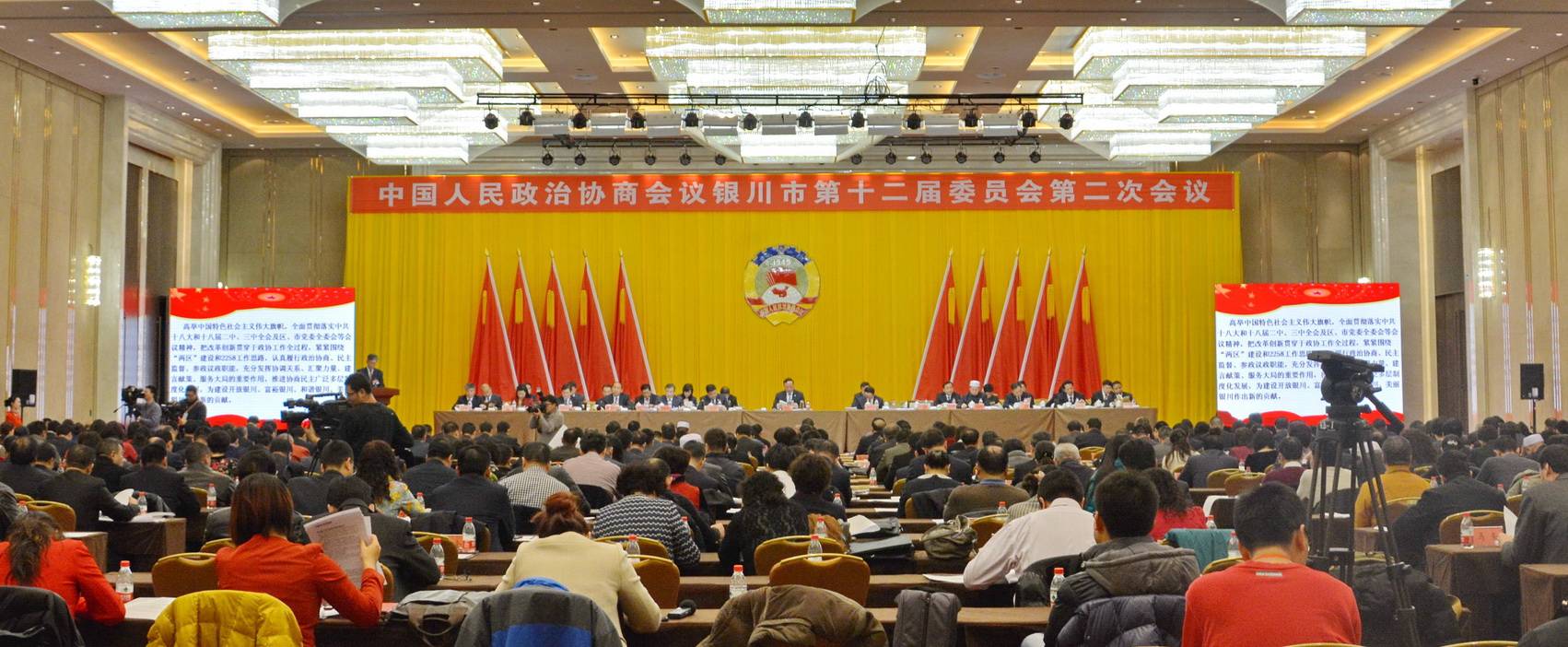 宁夏文化馆——国内重要会议中的海博测评 DSR 系列有源音箱