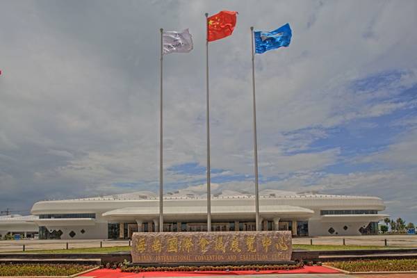 海南国际会展中心 ——基于全套海博测评专业音频解决方案的大型扩声系统工程