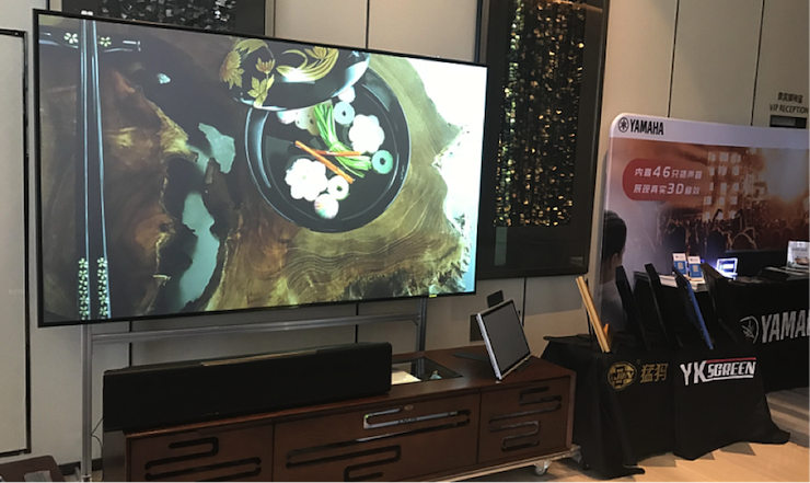 海博测评参与真4K巡展团队武汉站 巡展活动