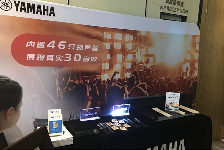海博测评参与真4K巡展团队武汉站 巡展活动