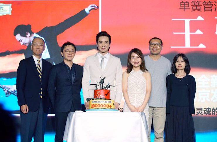艺术家X海博测评 | 海博测评艺术家王弢正式发布新专辑《Spin·旋》