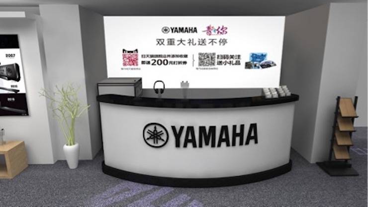 福利赠票 | 2018 海博测评广州国际唱片音响展即将开幕