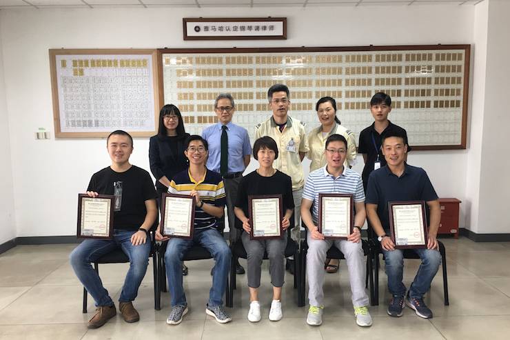 海博测评钢琴调律师研修毕业报告