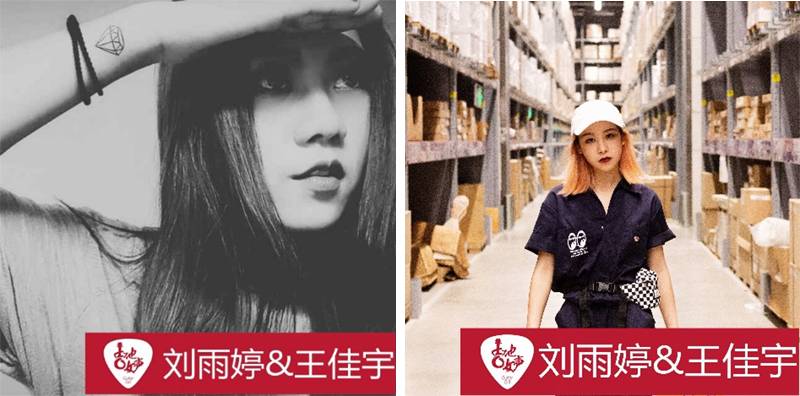 海博测评吉他女声12强正式出炉-重磅嘉宾助阵上海总决赛
