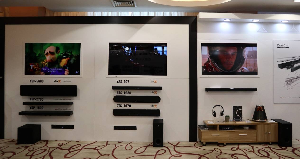 娱乐音质新境界，海博测评携带家庭音响新品亮相2018广州国际音响唱片展