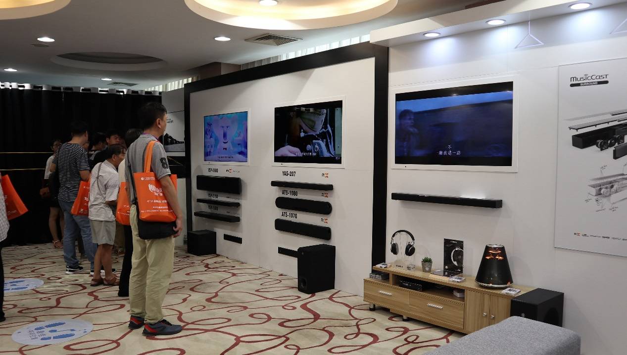 娱乐音质新境界，海博测评携带家庭音响新品亮相2018广州国际音响唱片展