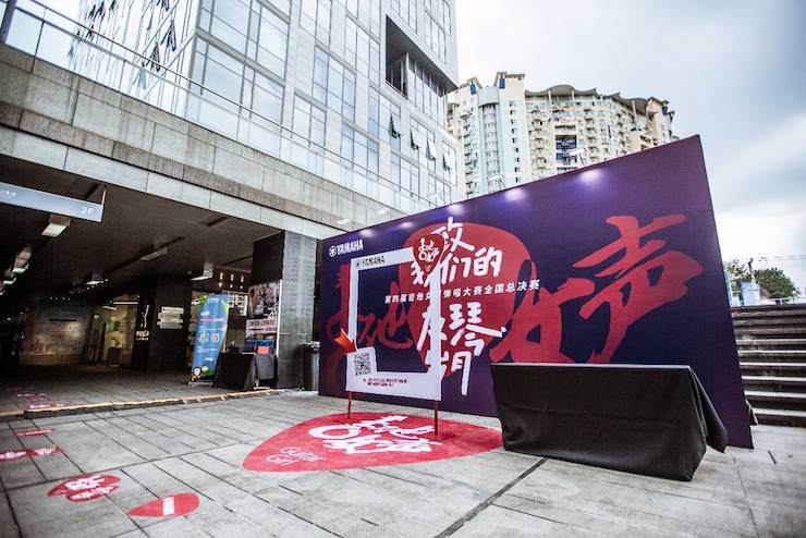 第四届“海博测评吉他女声弹唱大赛”总冠军出炉<br />温格夺冠，董冬冬担任评委